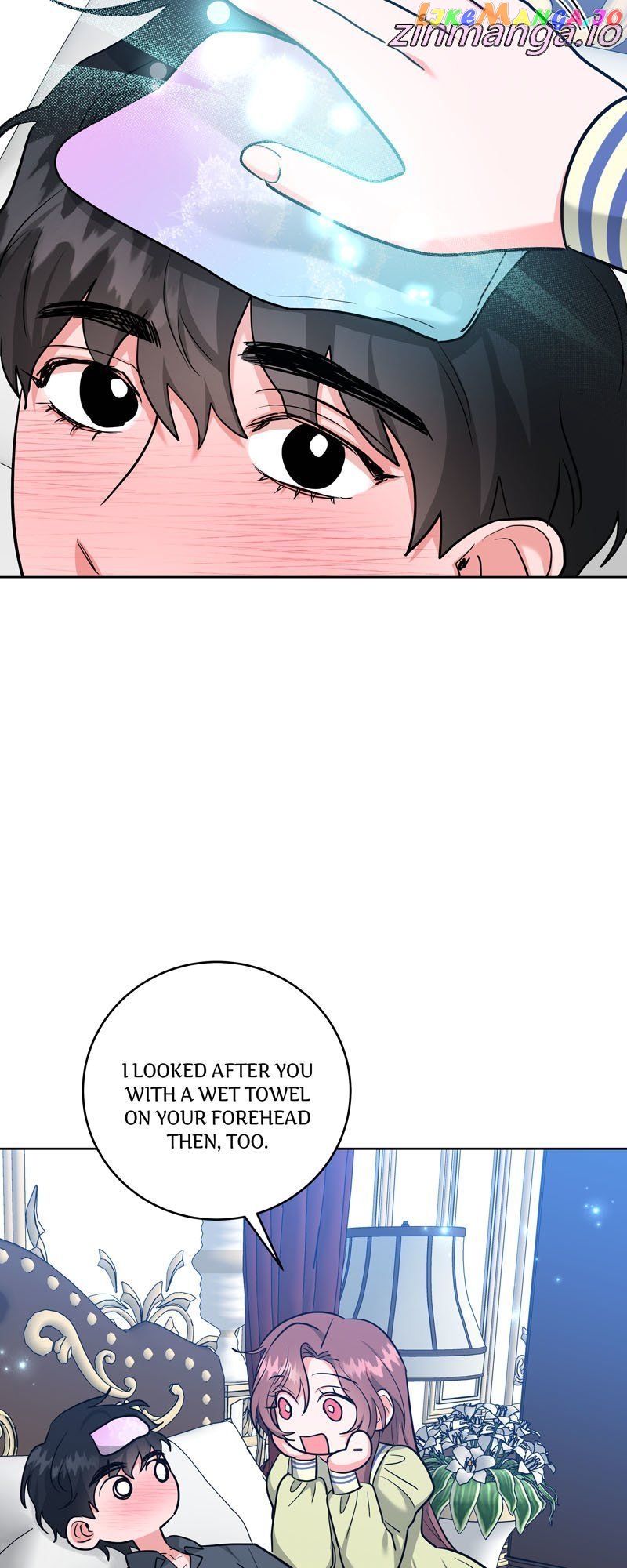 The Northern Duke Needs a Warm Hug Chapter 72 - page 23