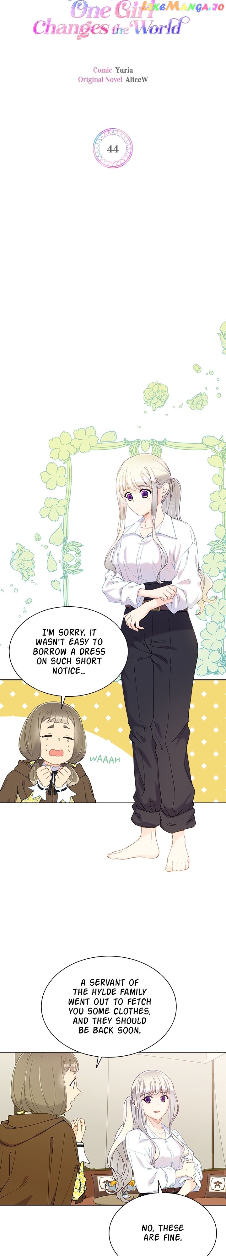 The Mighty Extra: One Girl Changes the World Chapter 44 - page 13