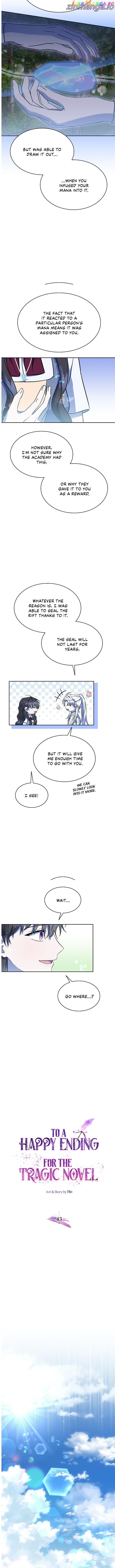 For the Happy Ending of the Tragic Novel Chapter 43 - page 8