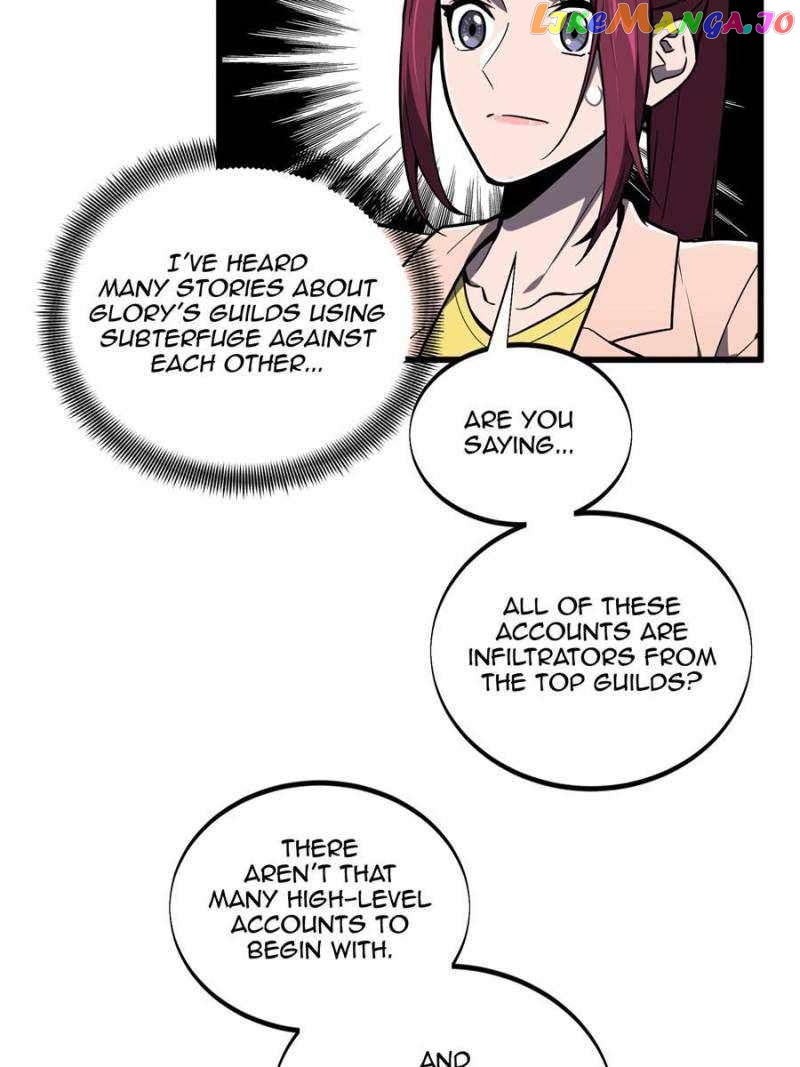 The King’s Avatar Chapter 124 - page 31