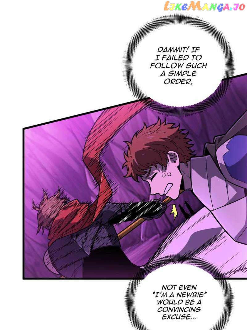 The King’s Avatar Chapter 125 - page 25