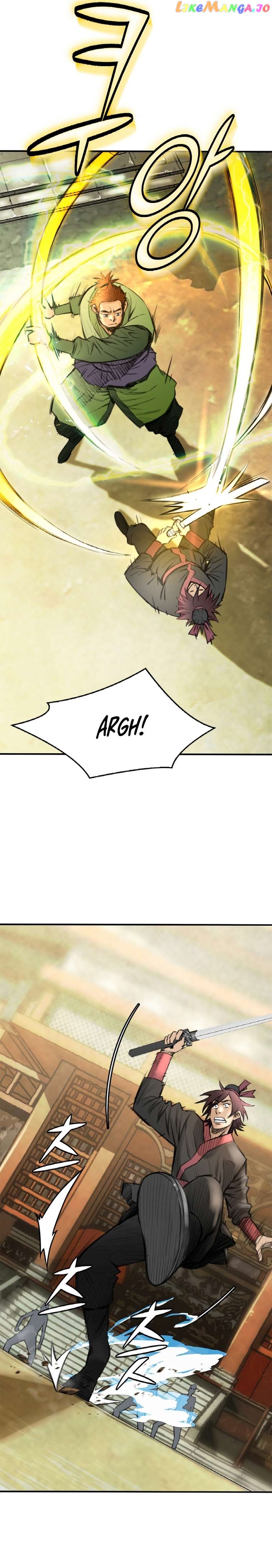 The Heavenly Emperor of Darkness Chapter 33 - page 7