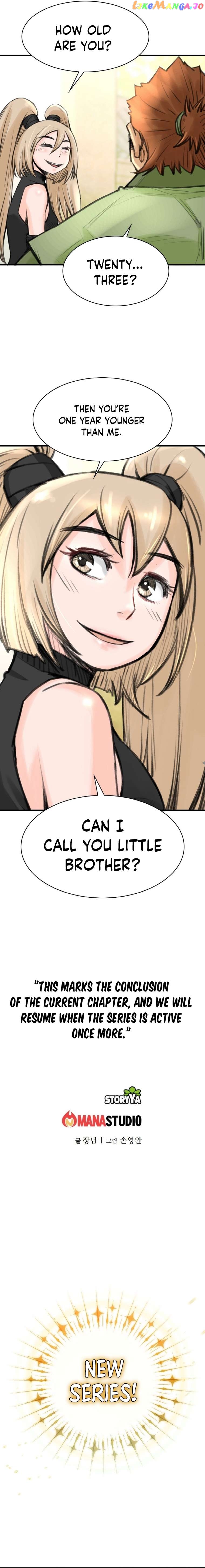 The Heavenly Emperor of Darkness Chapter 34 - page 24