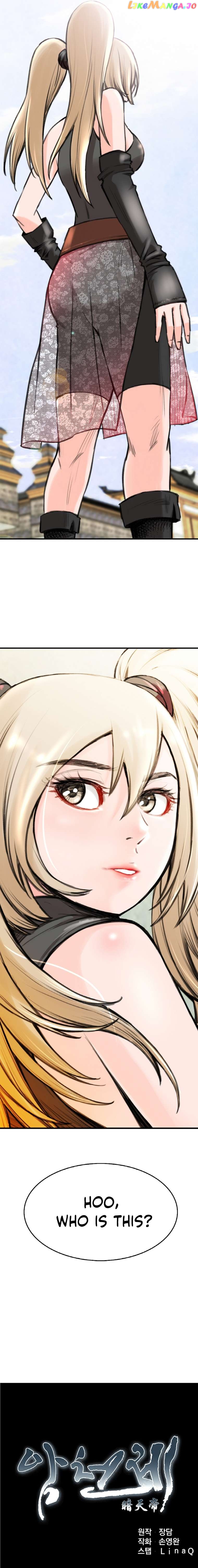 The Heavenly Emperor of Darkness Chapter 34 - page 3