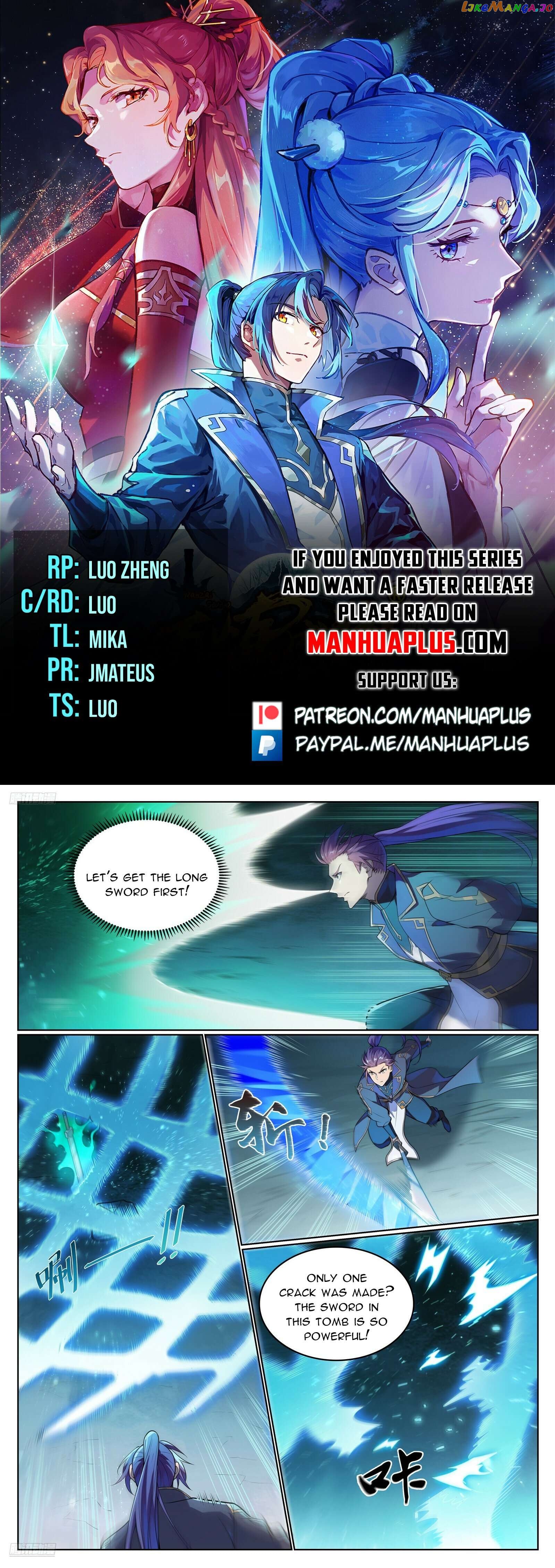 Apotheosis - Manhua Chapter 1142 - page 1