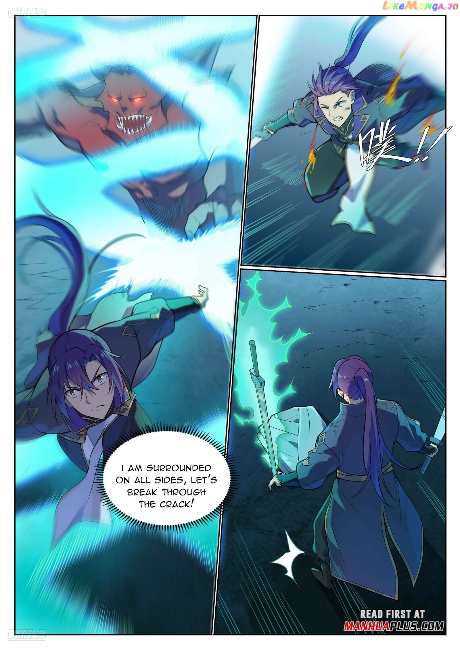 Apotheosis - Manhua Chapter 1142 - page 2