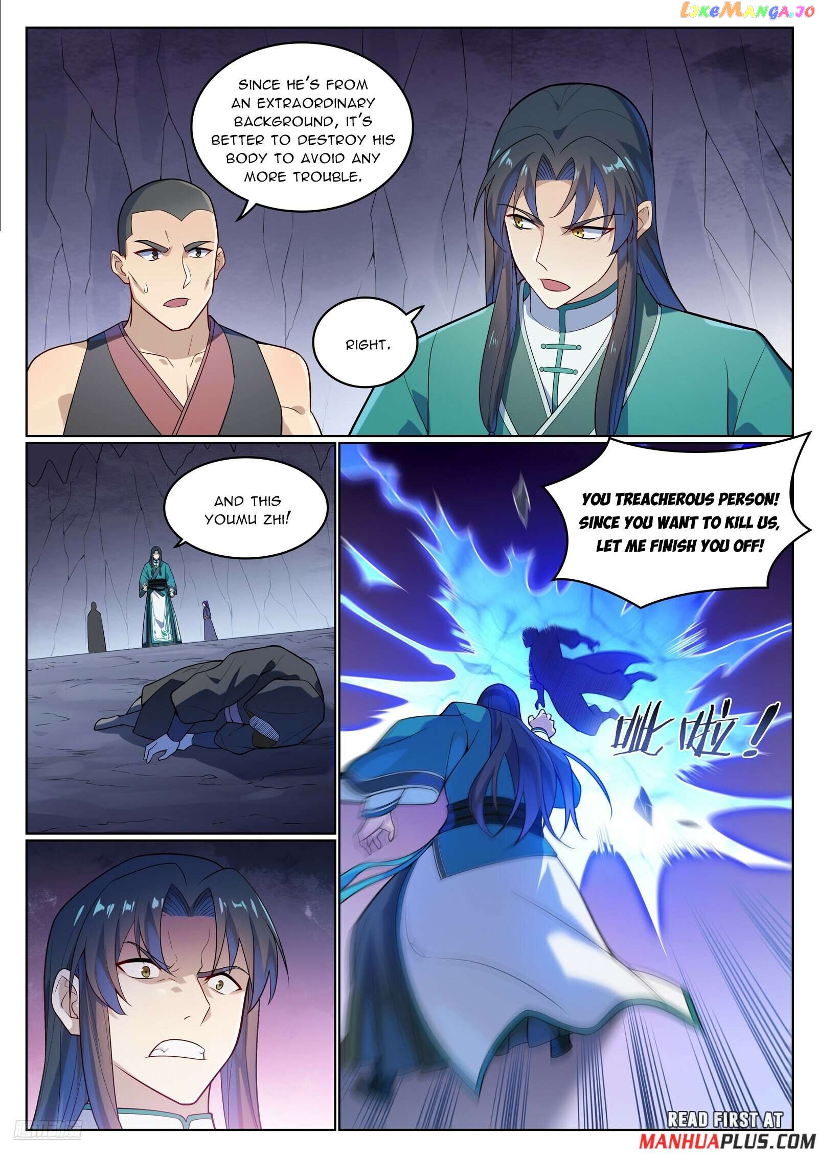 Apotheosis - Manhua Chapter 1142 - page 10