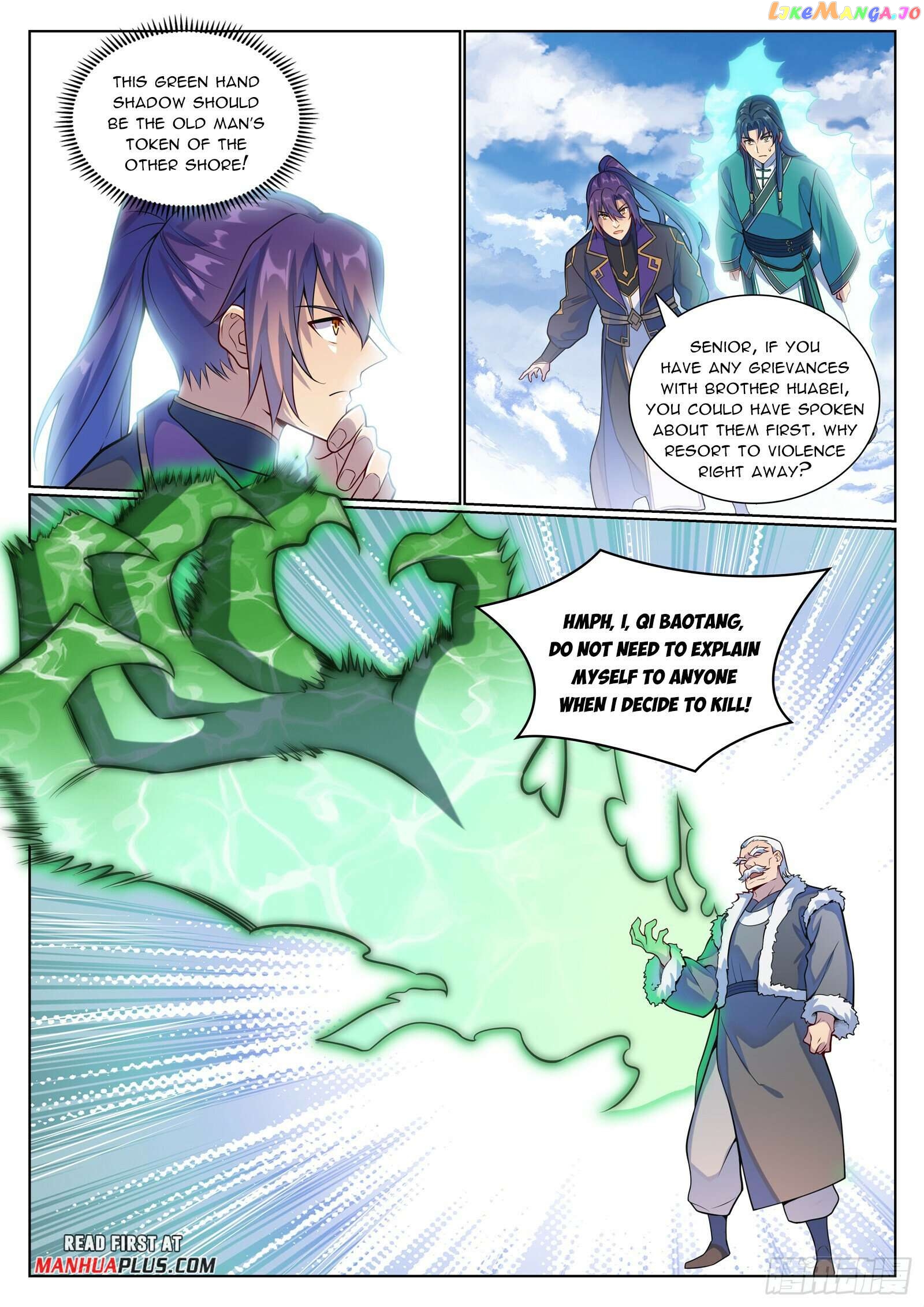 Apotheosis - Manhua Chapter 1143 - page 12