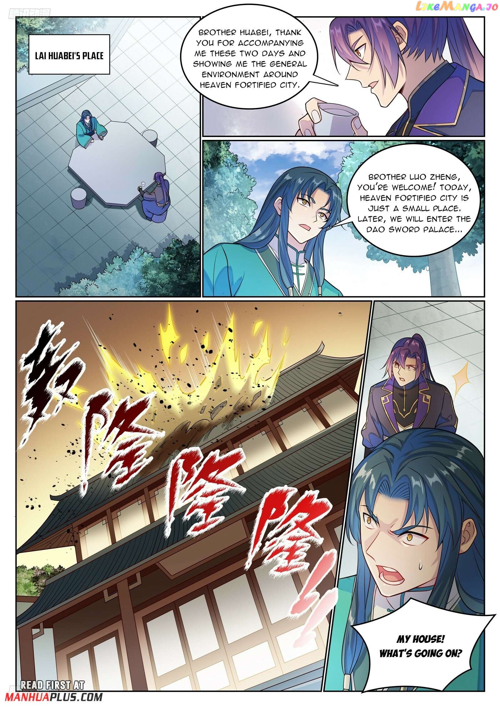 Apotheosis - Manhua Chapter 1143 - page 8