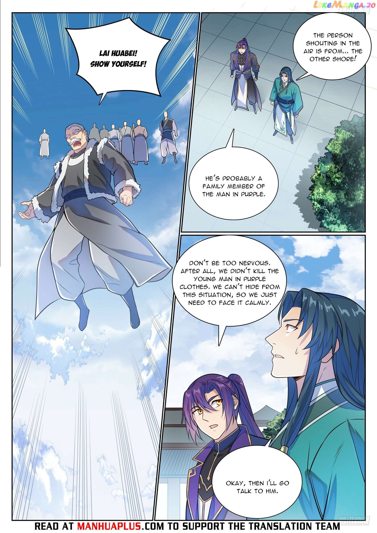 Apotheosis - Manhua Chapter 1143 - page 9