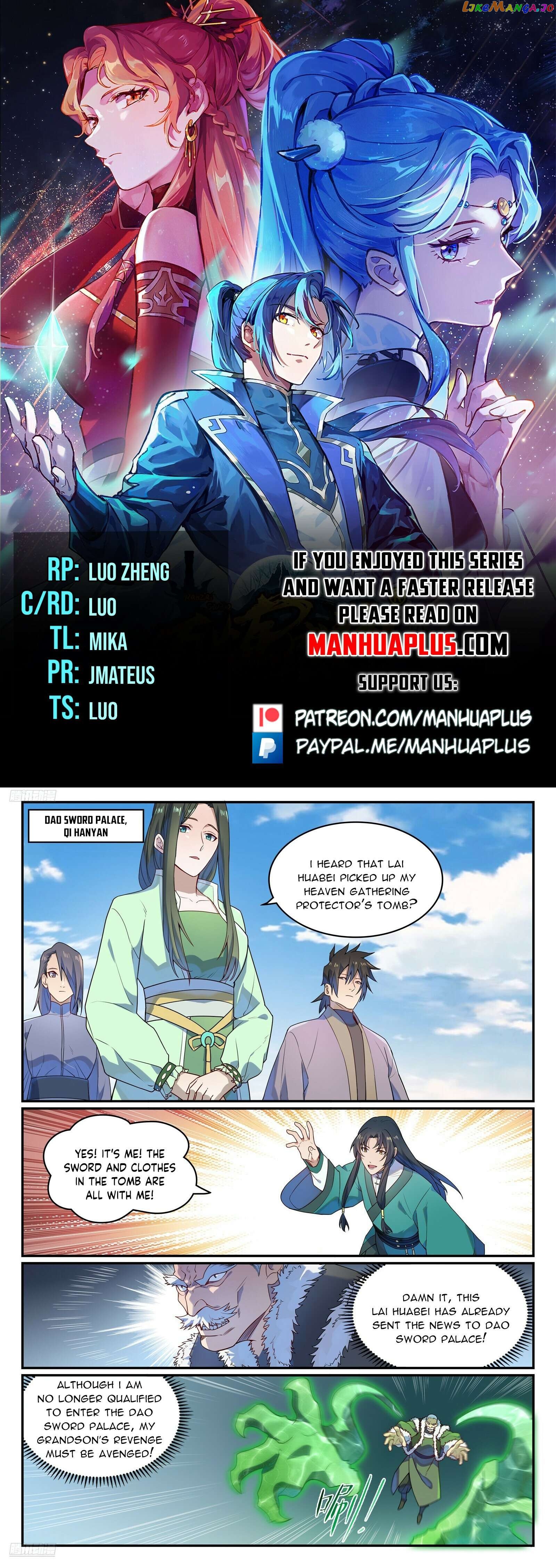 Apotheosis - Manhua Chapter 1144 - page 1