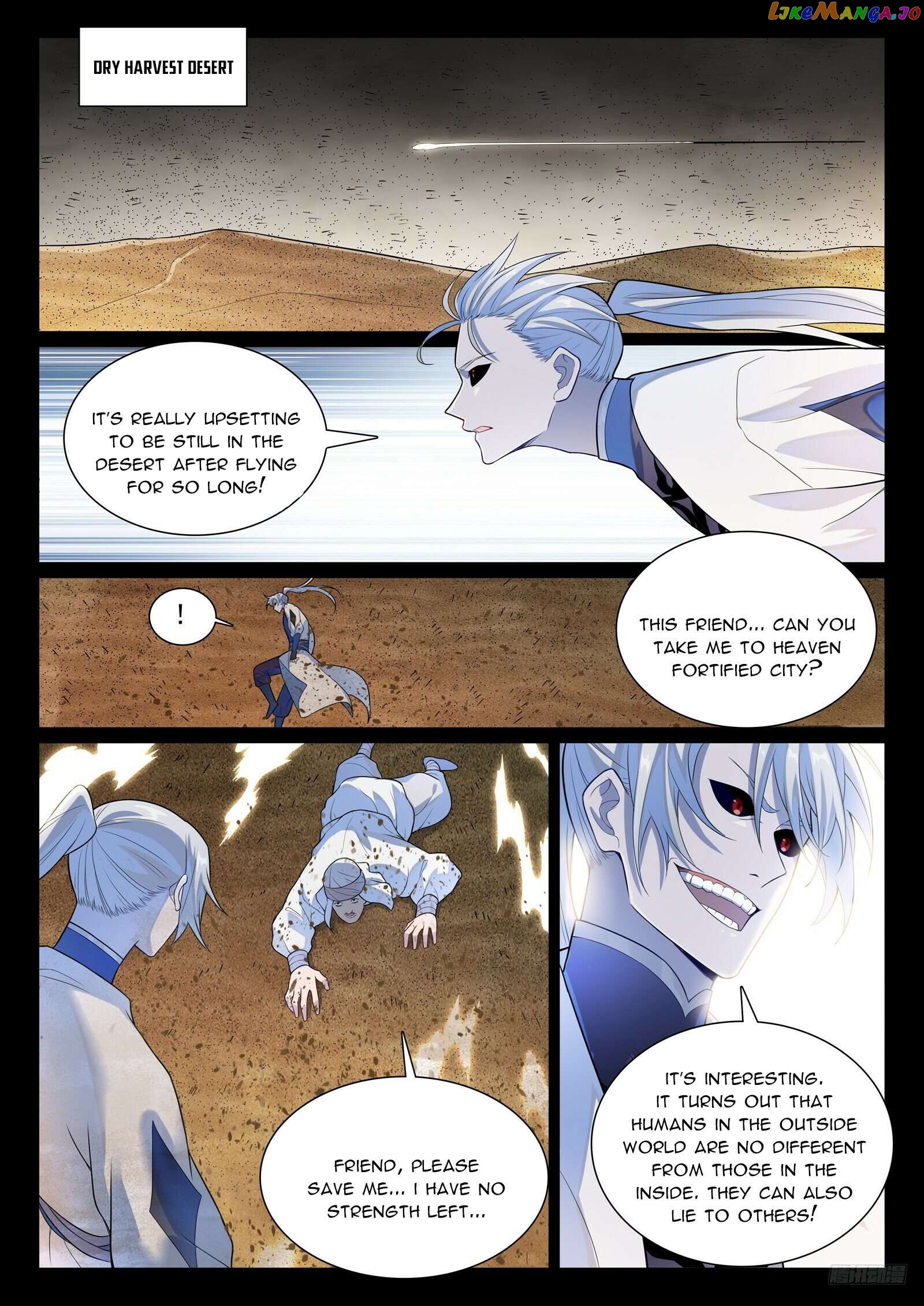Apotheosis - Manhua Chapter 1145 - page 11