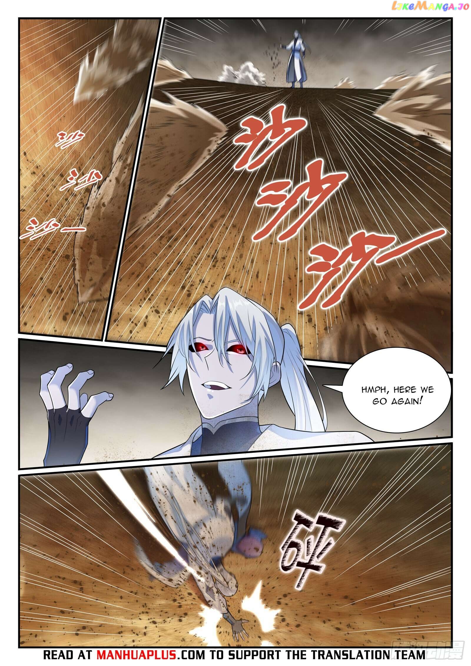 Apotheosis - Manhua Chapter 1145 - page 13