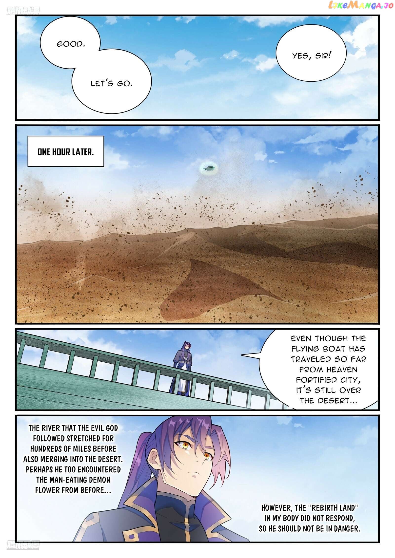 Apotheosis - Manhua Chapter 1145 - page 3