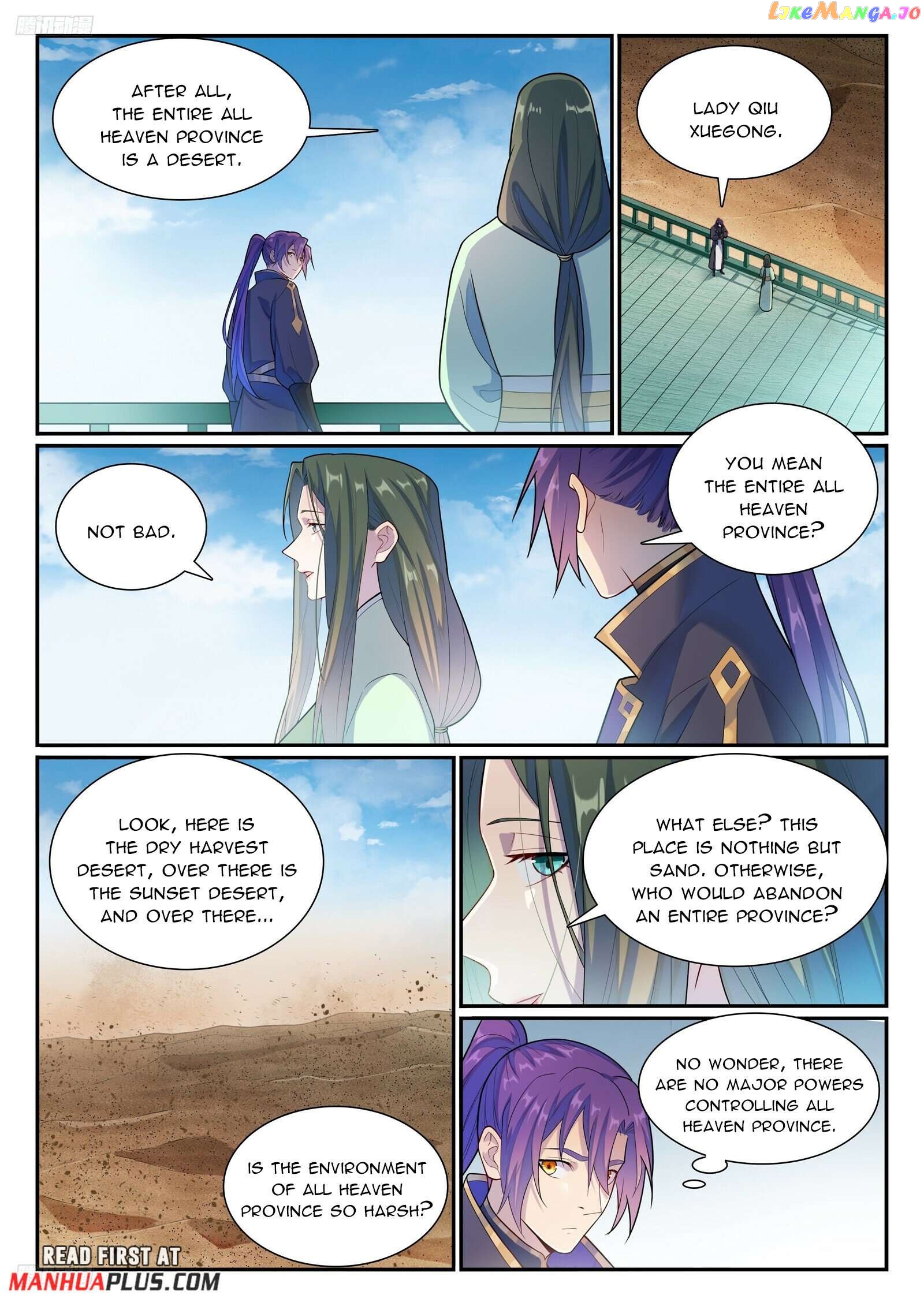 Apotheosis - Manhua Chapter 1145 - page 4
