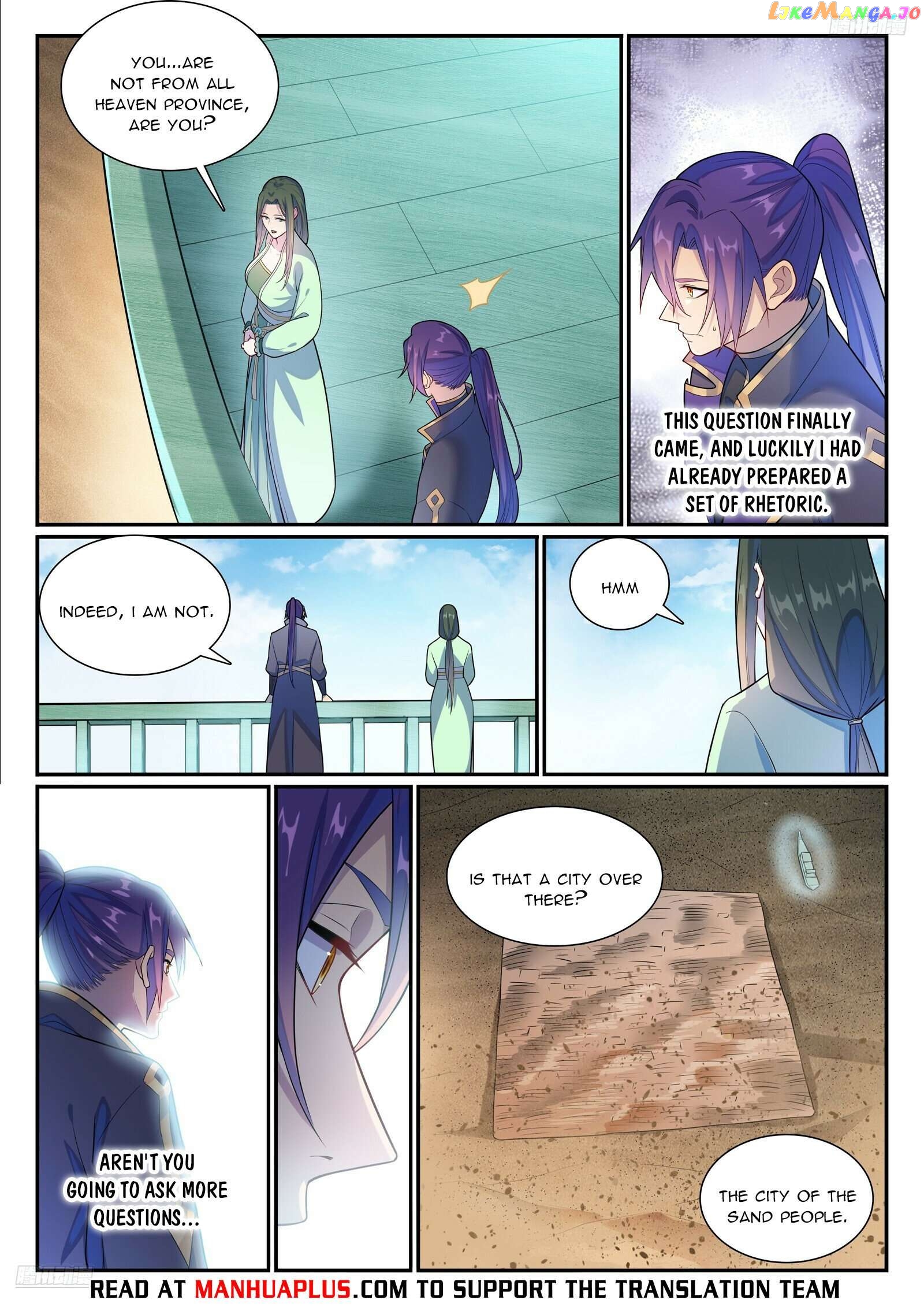 Apotheosis - Manhua Chapter 1145 - page 5