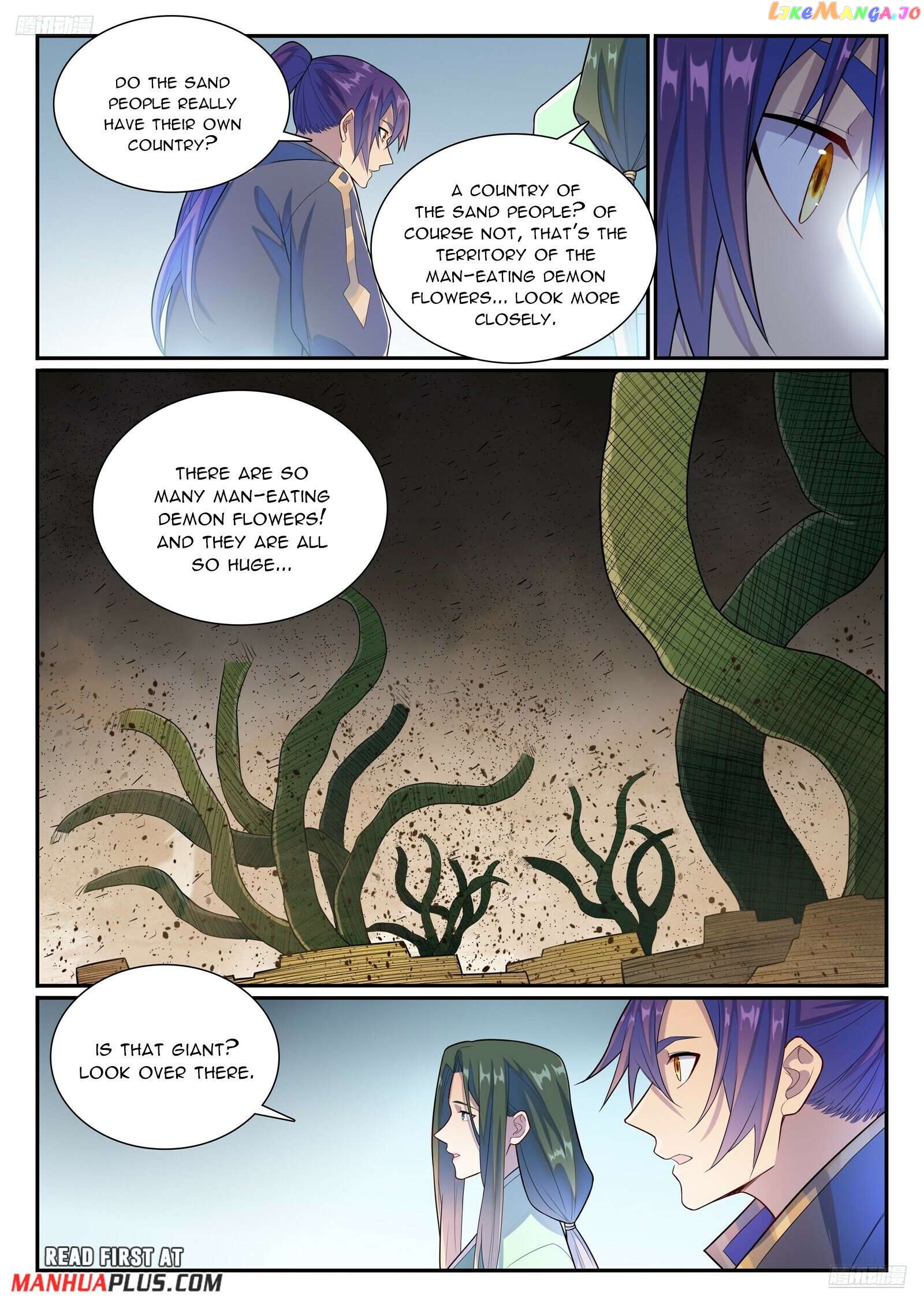 Apotheosis - Manhua Chapter 1145 - page 6