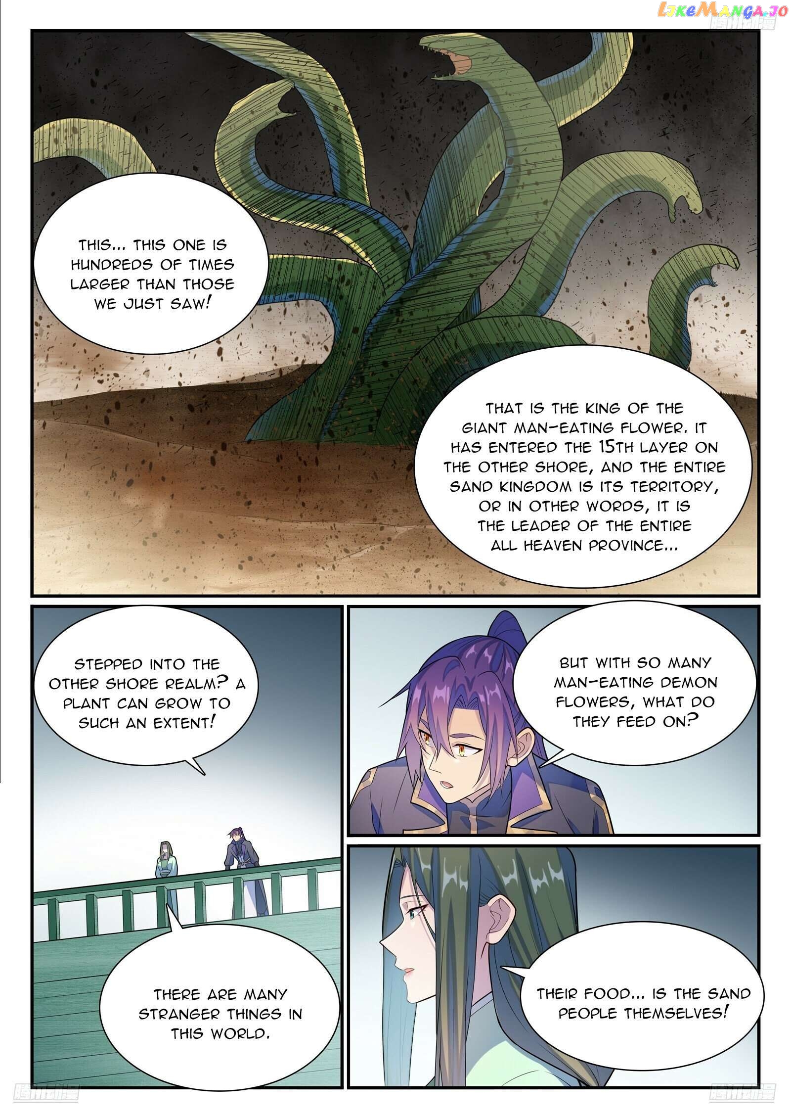 Apotheosis - Manhua Chapter 1145 - page 7