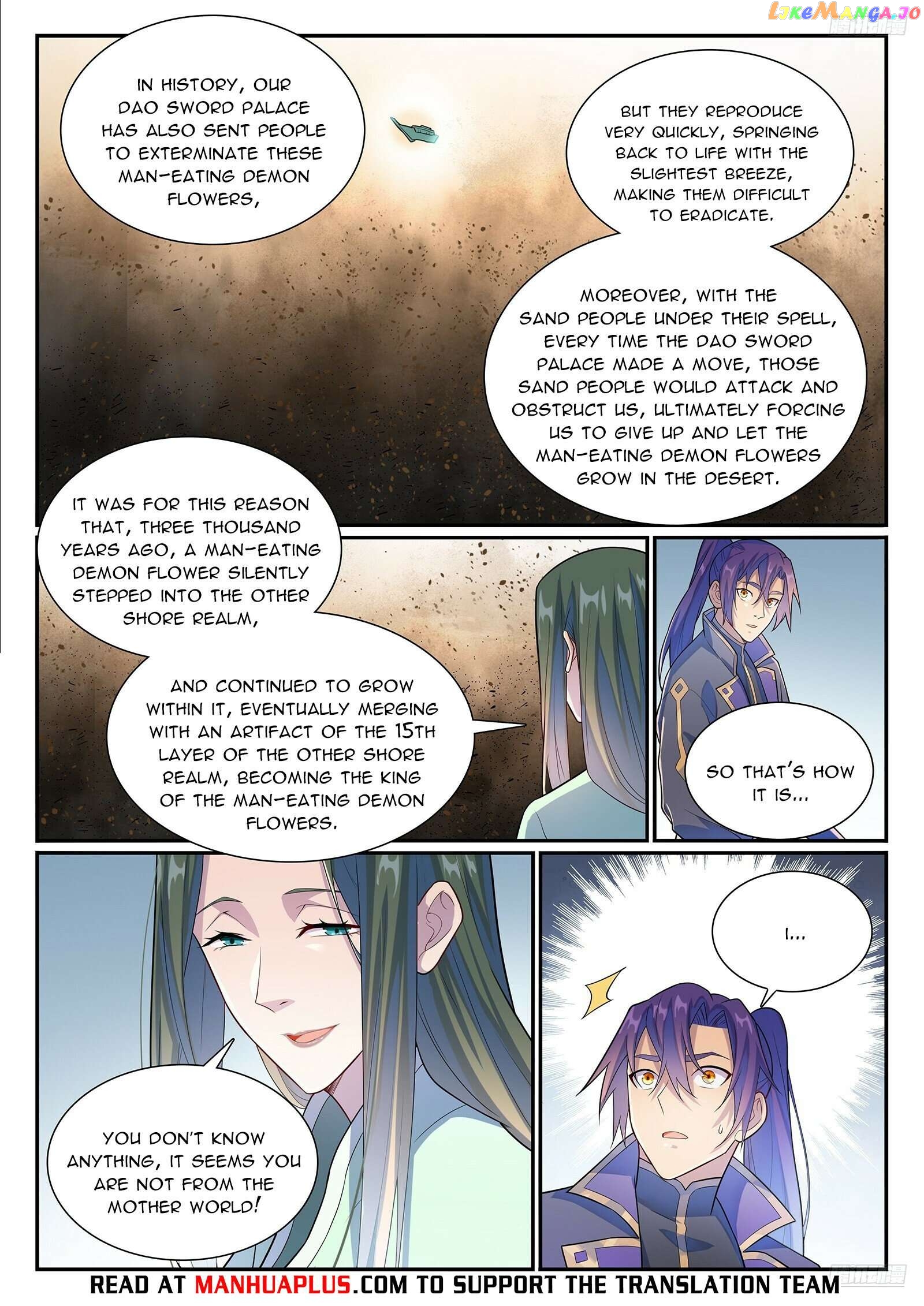Apotheosis - Manhua Chapter 1145 - page 9