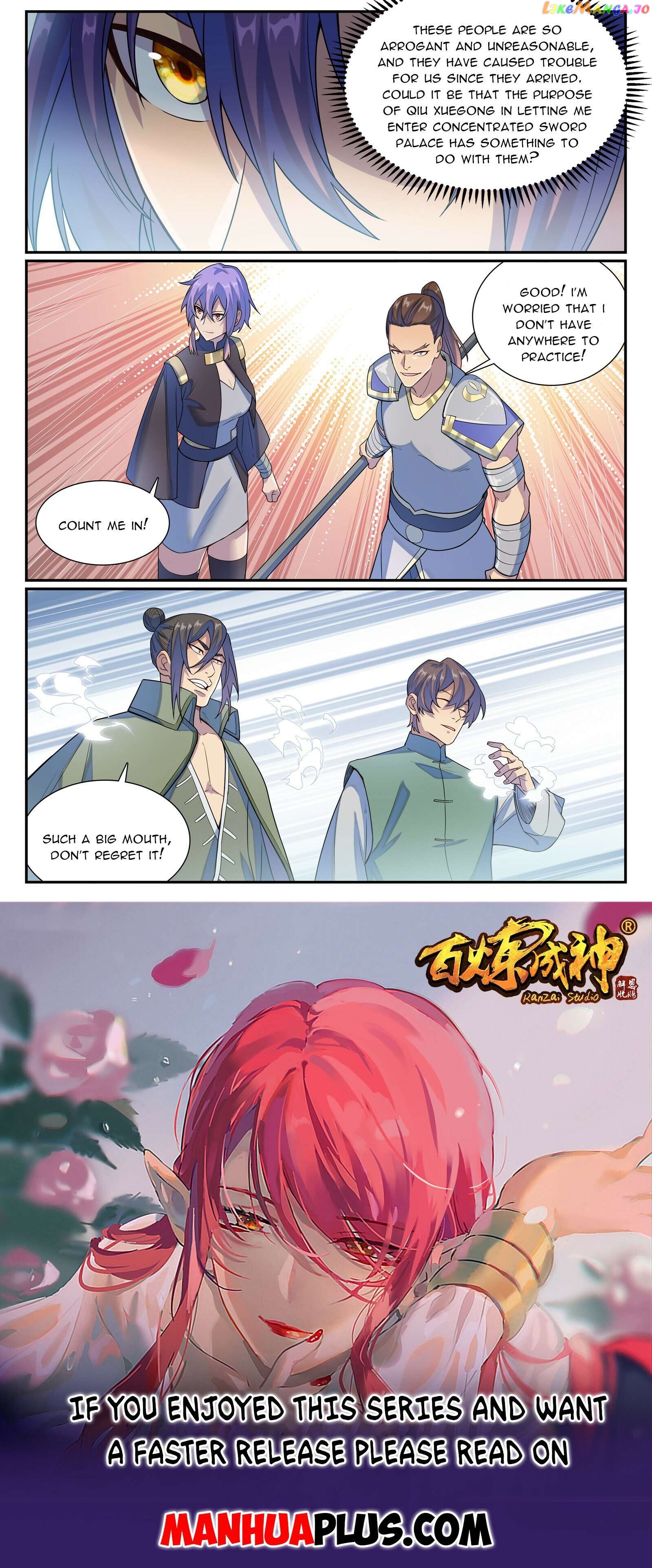 Apotheosis - Manhua Chapter 1146 - page 15