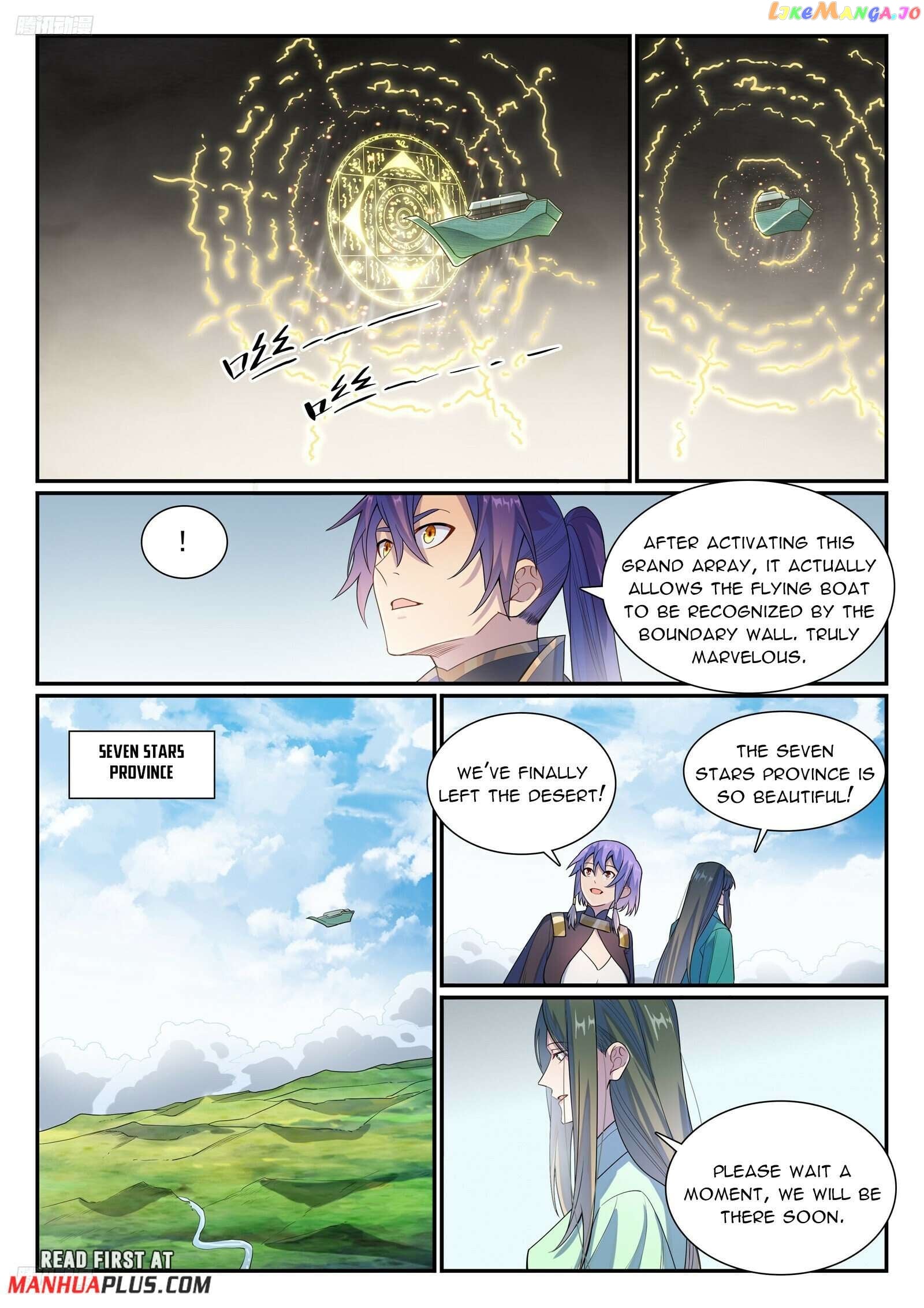 Apotheosis - Manhua Chapter 1146 - page 4