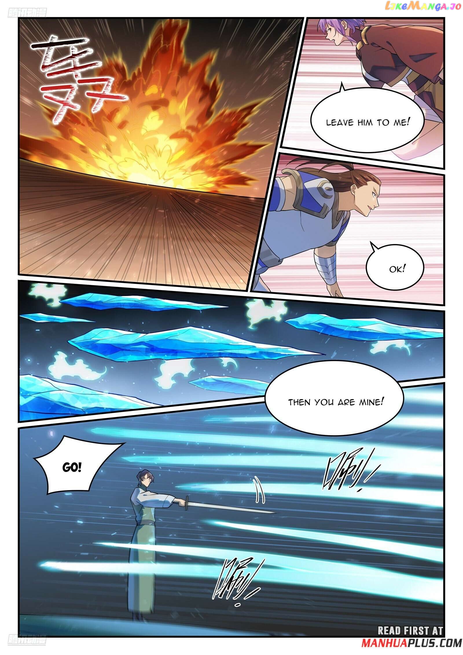 Apotheosis - Manhua Chapter 1147 - page 2