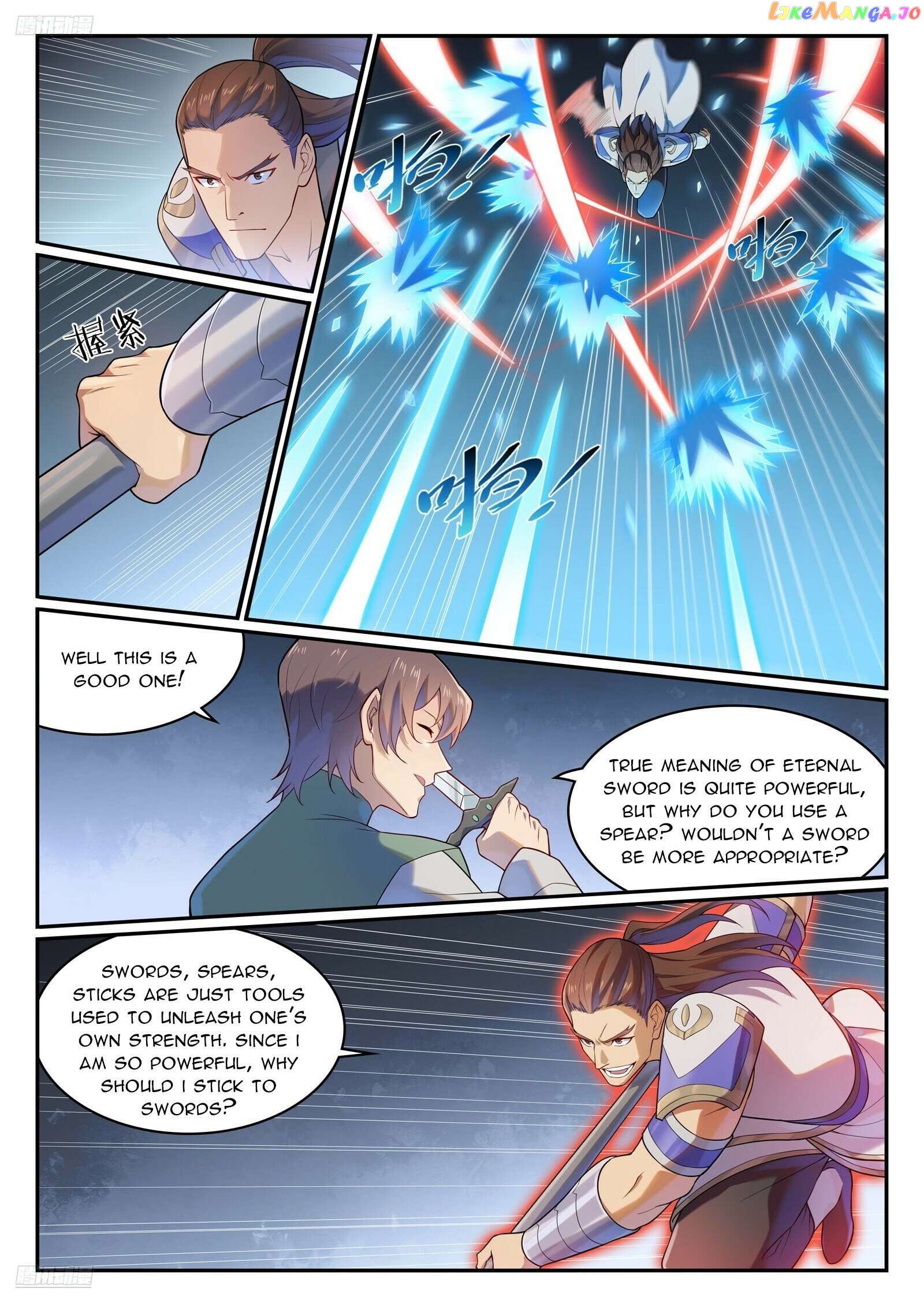 Apotheosis - Manhua Chapter 1147 - page 3