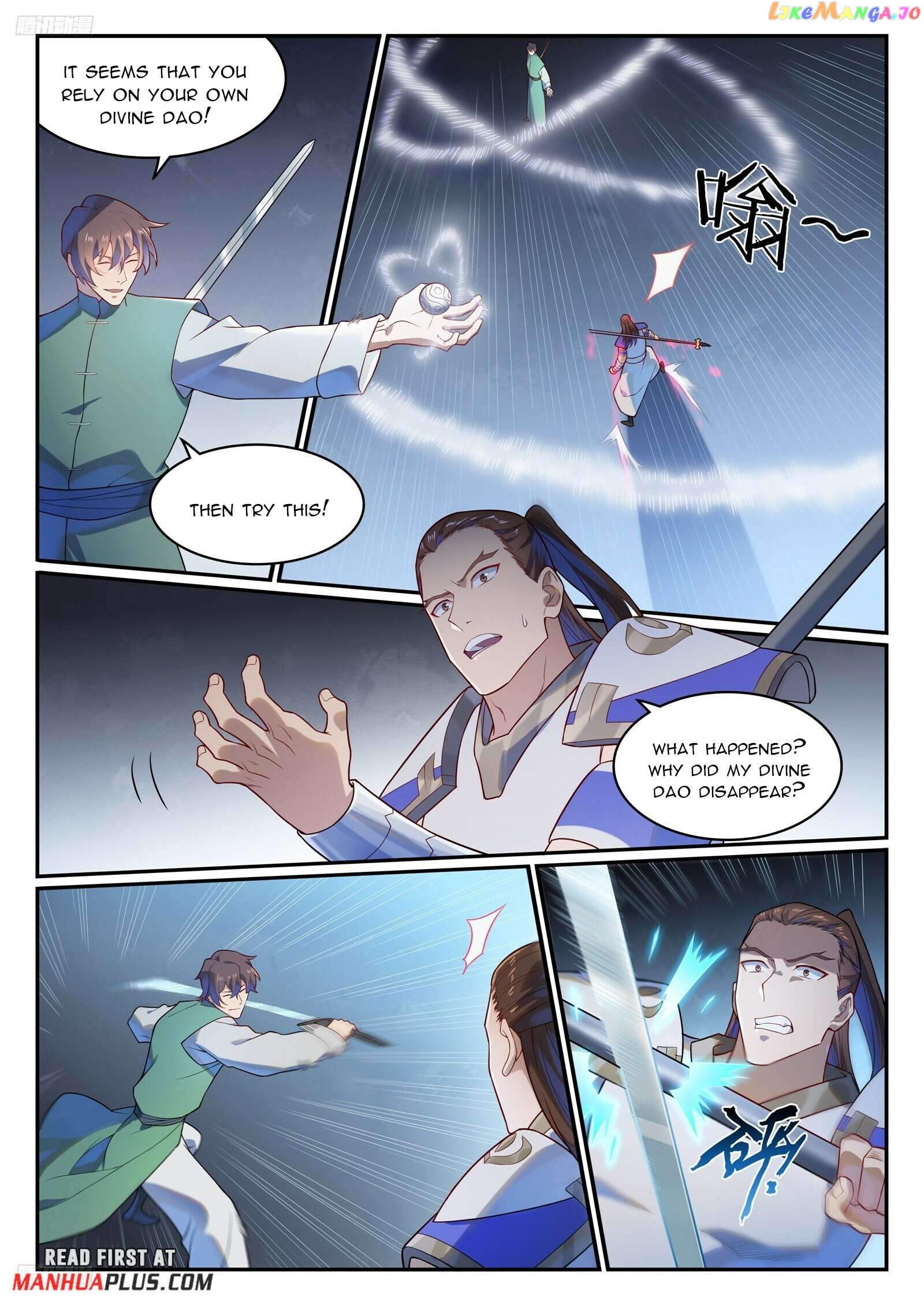 Apotheosis - Manhua Chapter 1147 - page 4