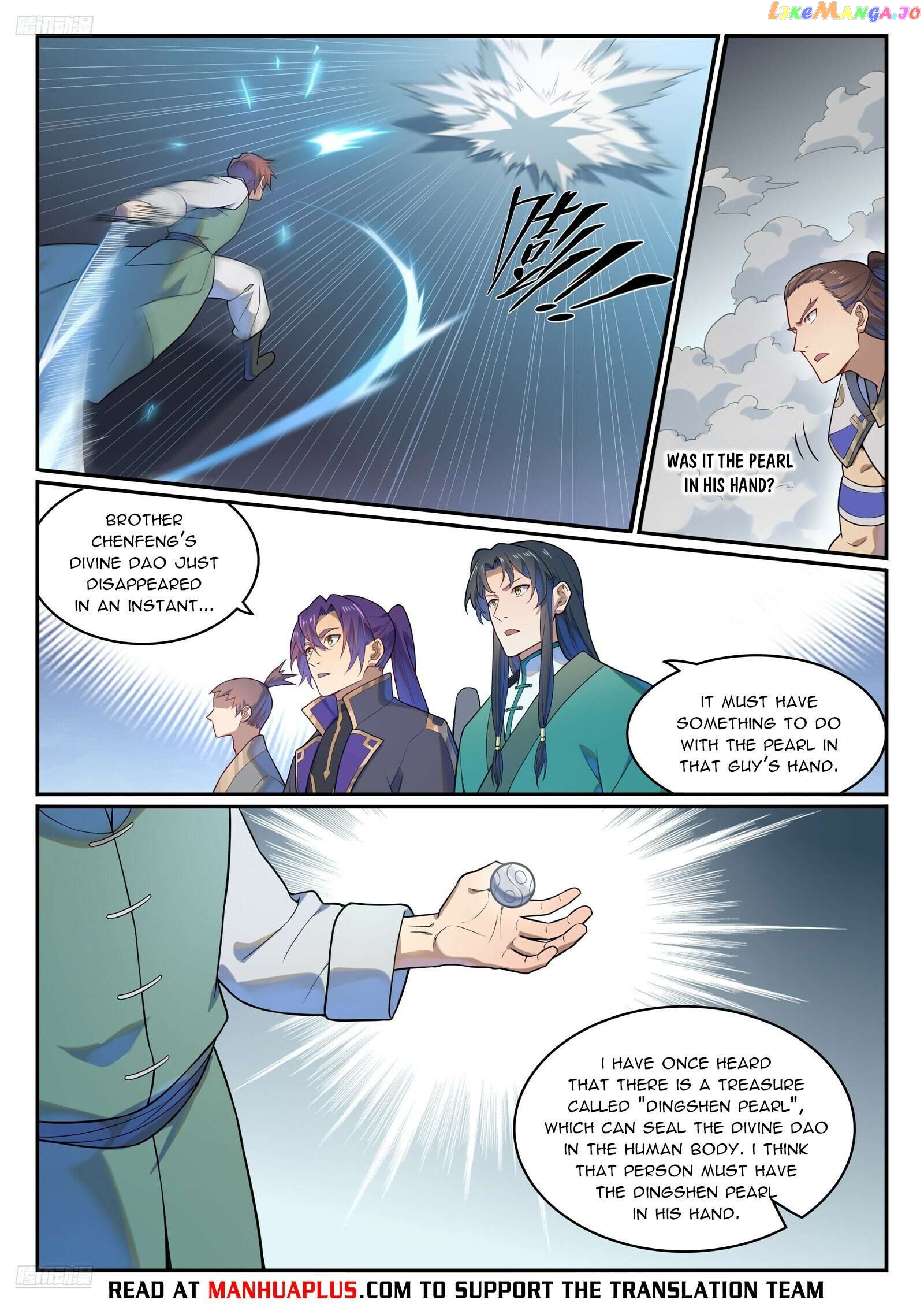 Apotheosis - Manhua Chapter 1147 - page 5