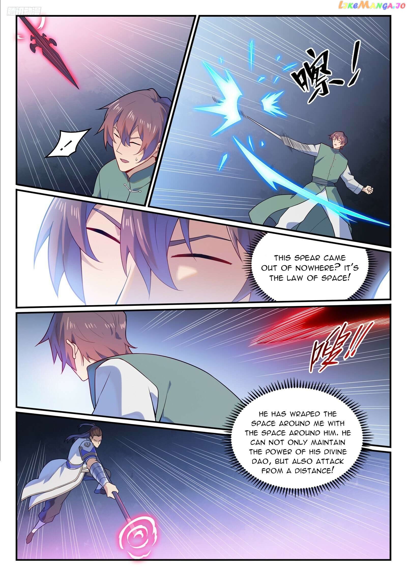 Apotheosis - Manhua Chapter 1147 - page 7