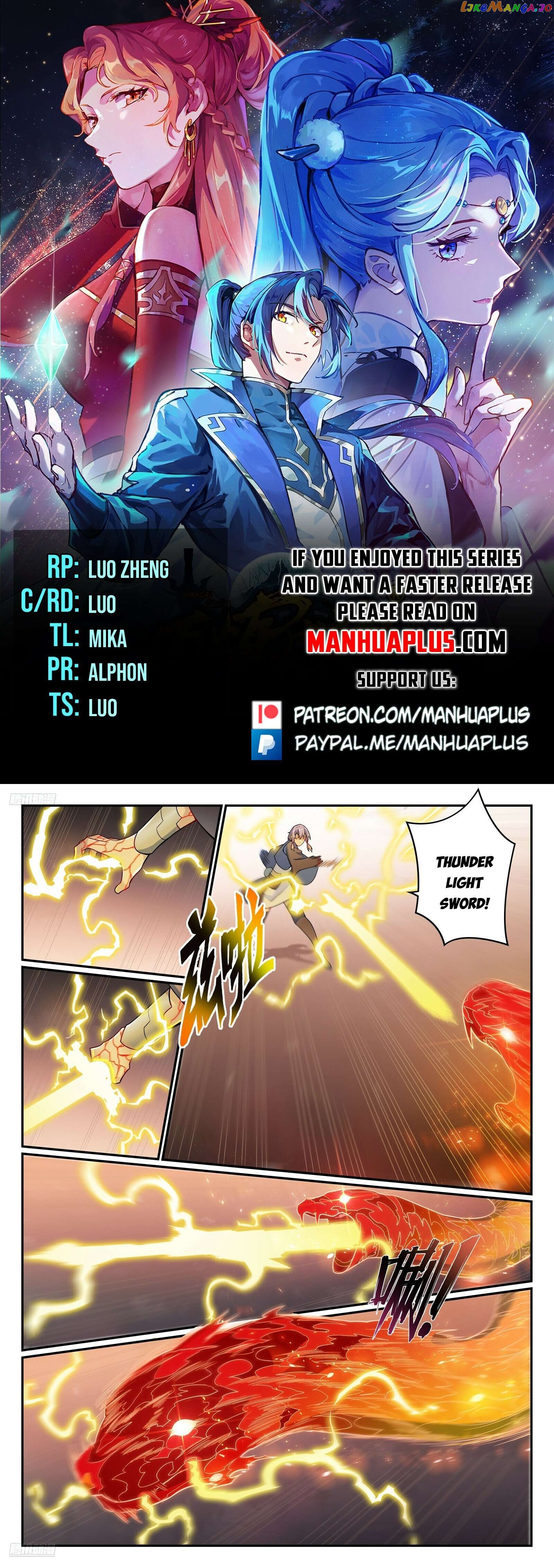 Apotheosis - Manhua Chapter 1148 - page 1