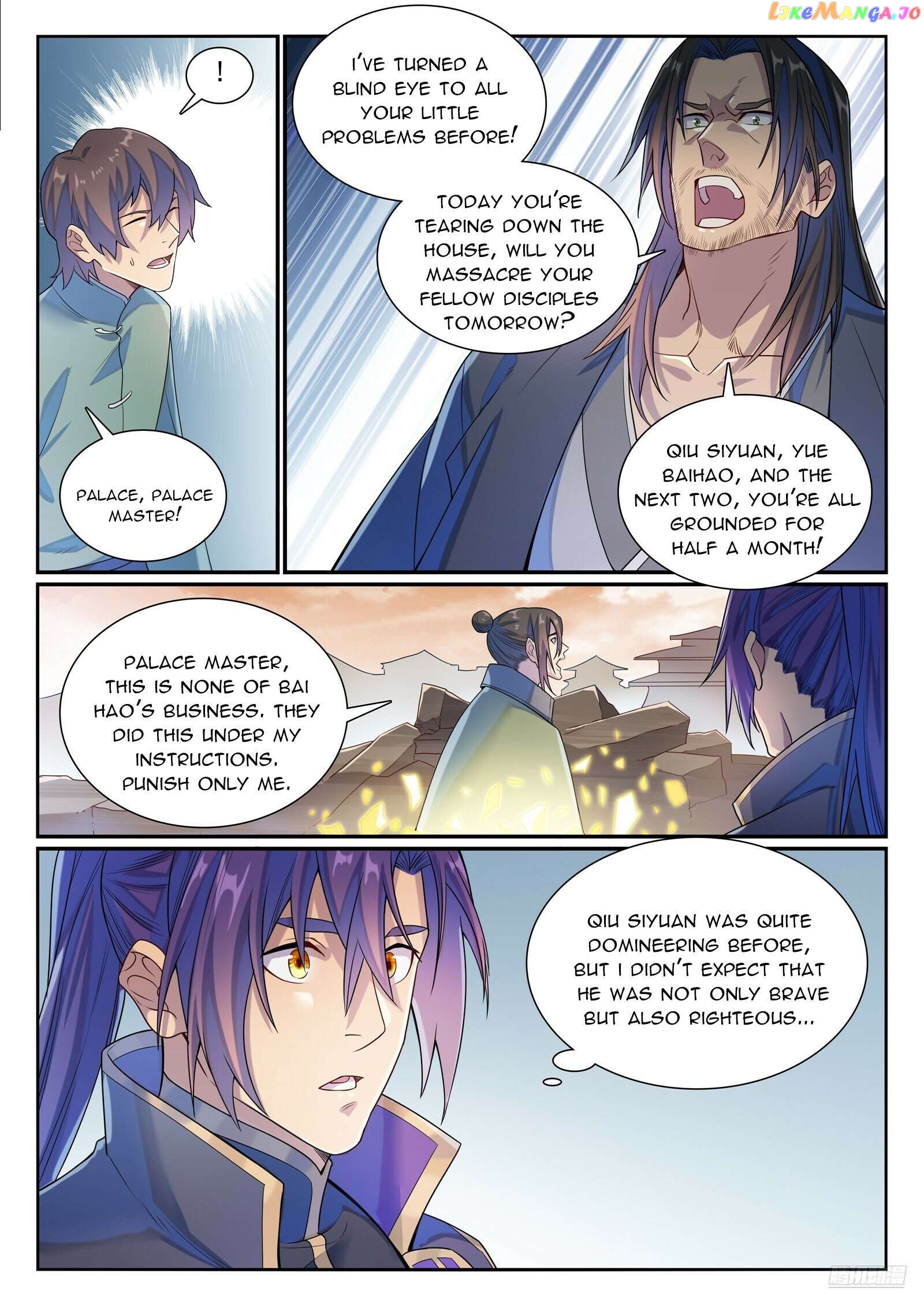 Apotheosis - Manhua Chapter 1148 - page 11