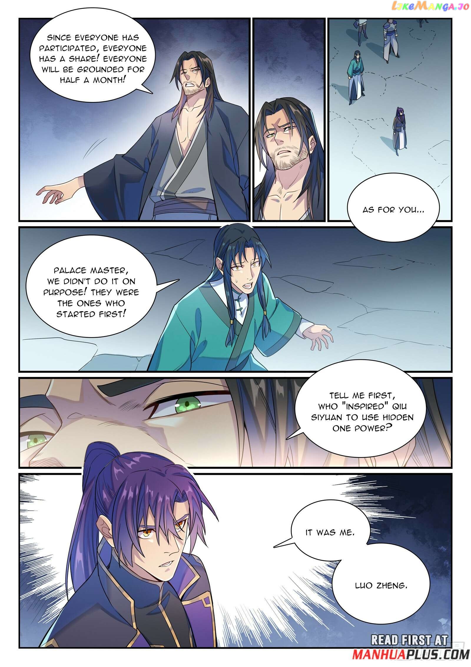 Apotheosis - Manhua Chapter 1148 - page 12