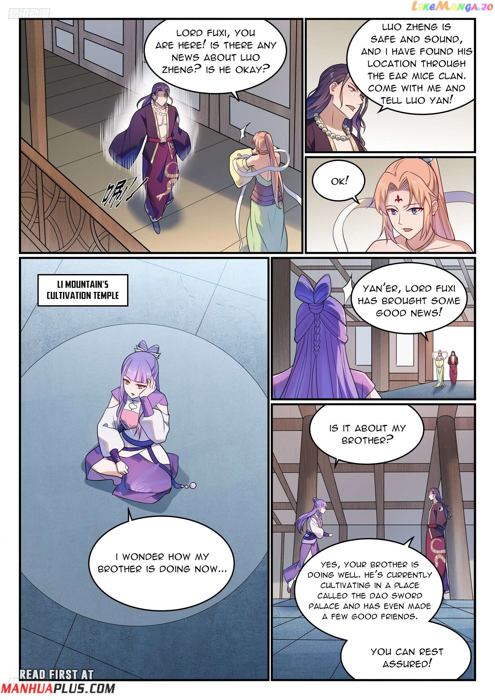 Apotheosis - Manhua Chapter 1150 - page 2