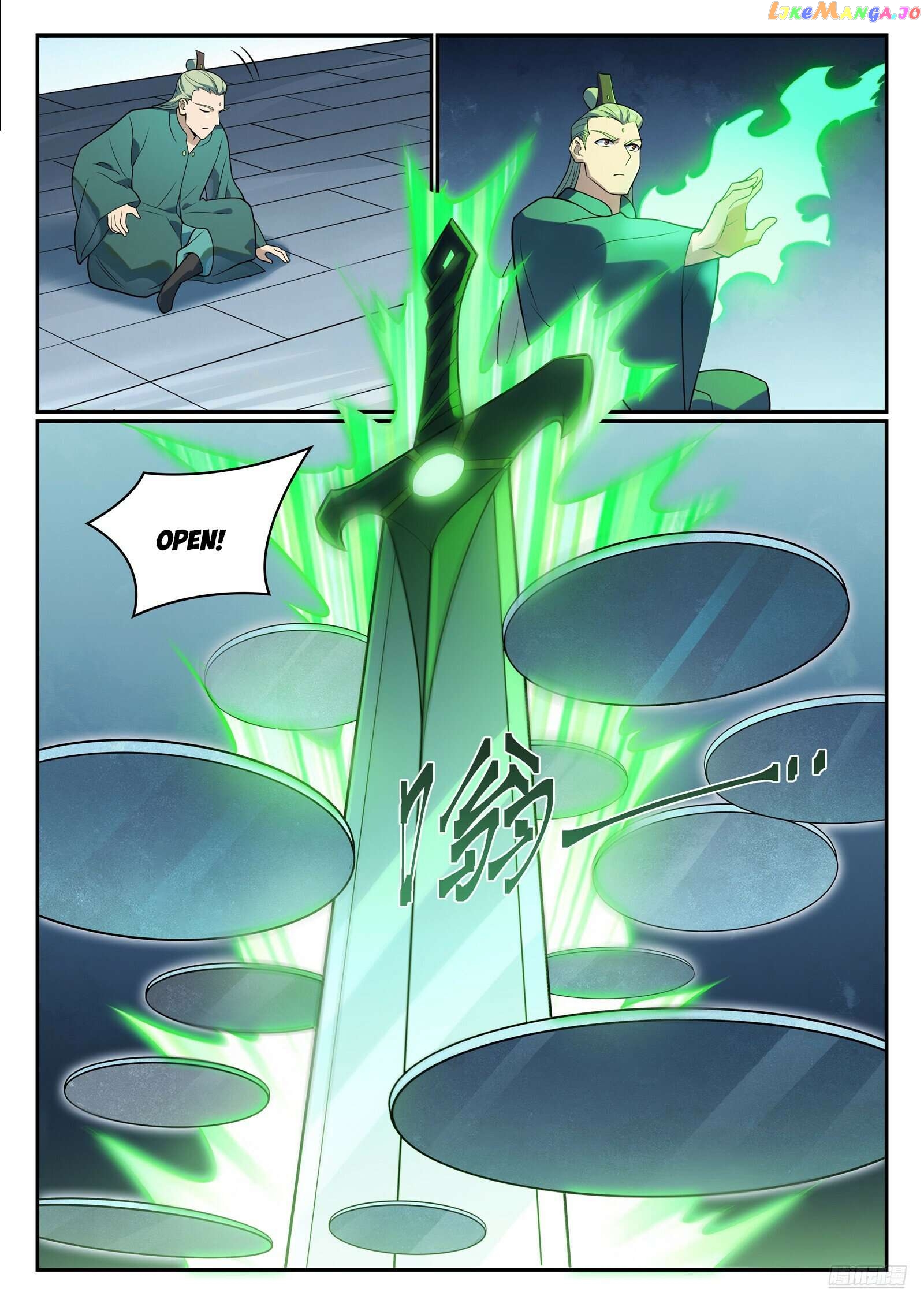Apotheosis - Manhua Chapter 1150 - page 11