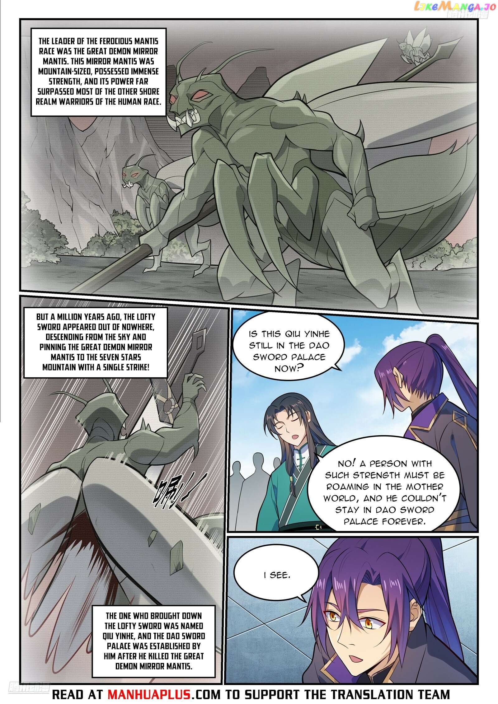 Apotheosis - Manhua Chapter 1150 - page 5