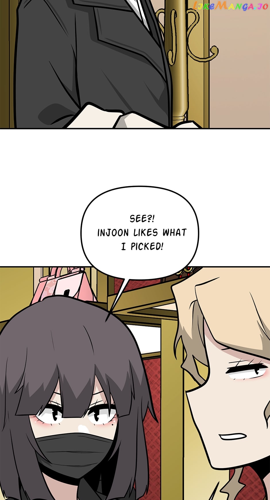 Where Are You Looking, Manager? Chapter 115 - page 26