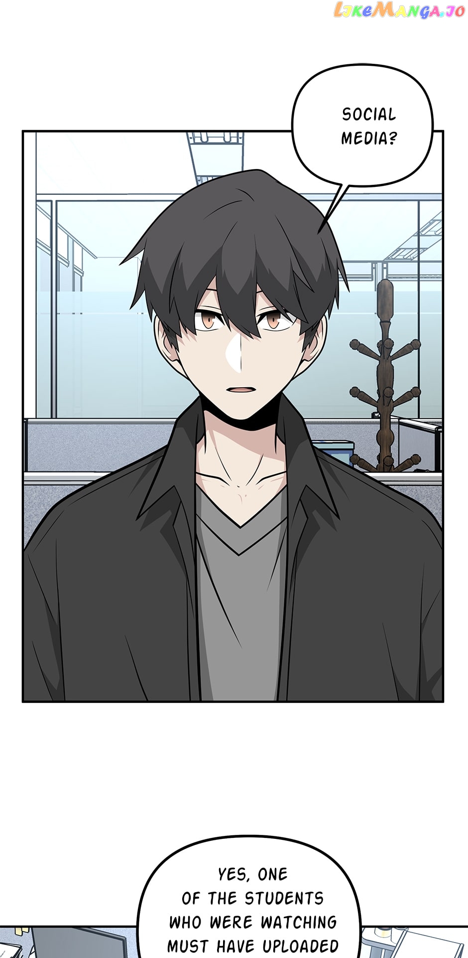 Where Are You Looking, Manager? Chapter 116 - page 44