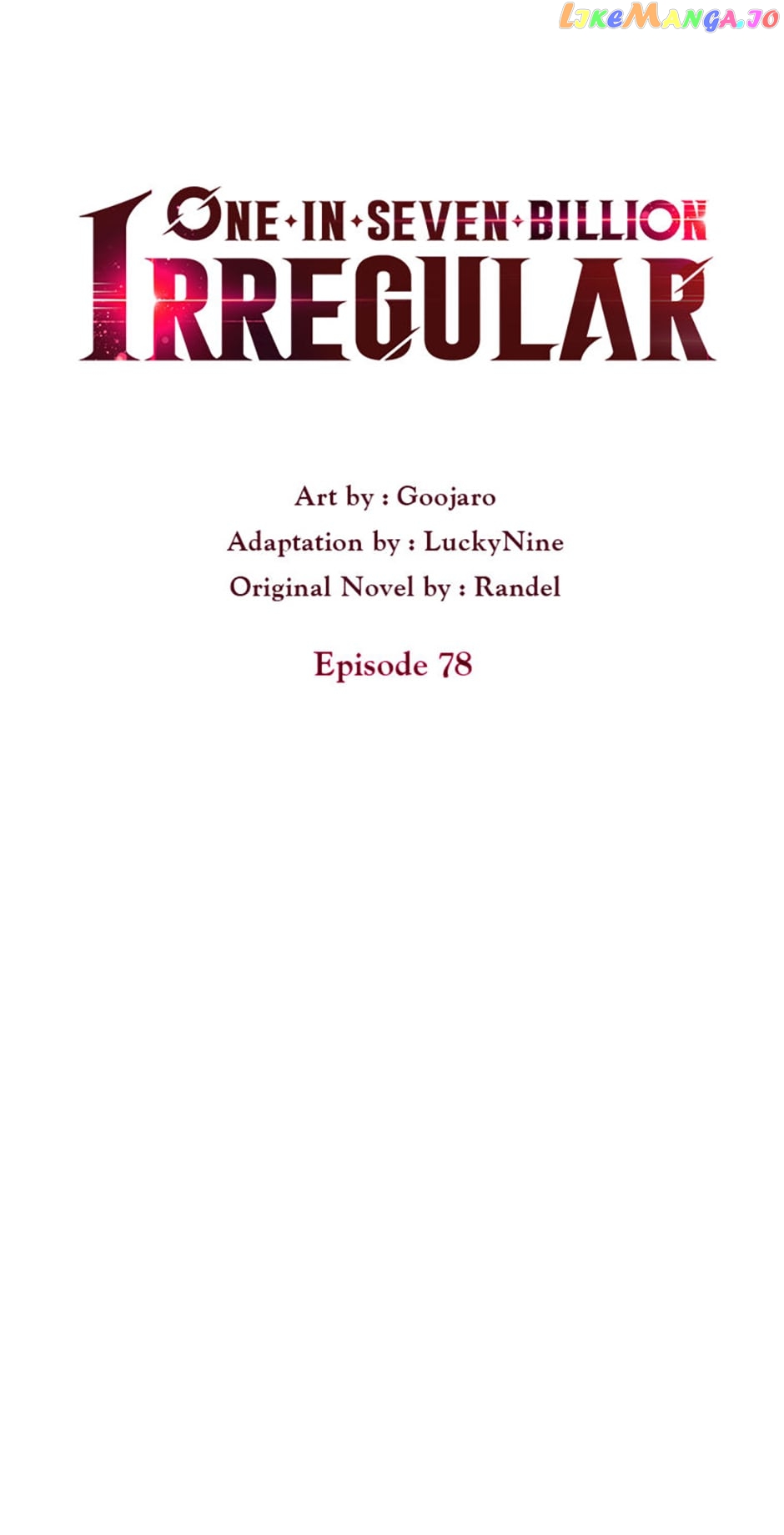 One-in-Seven-Billion Irregular Chapter 78 - page 21