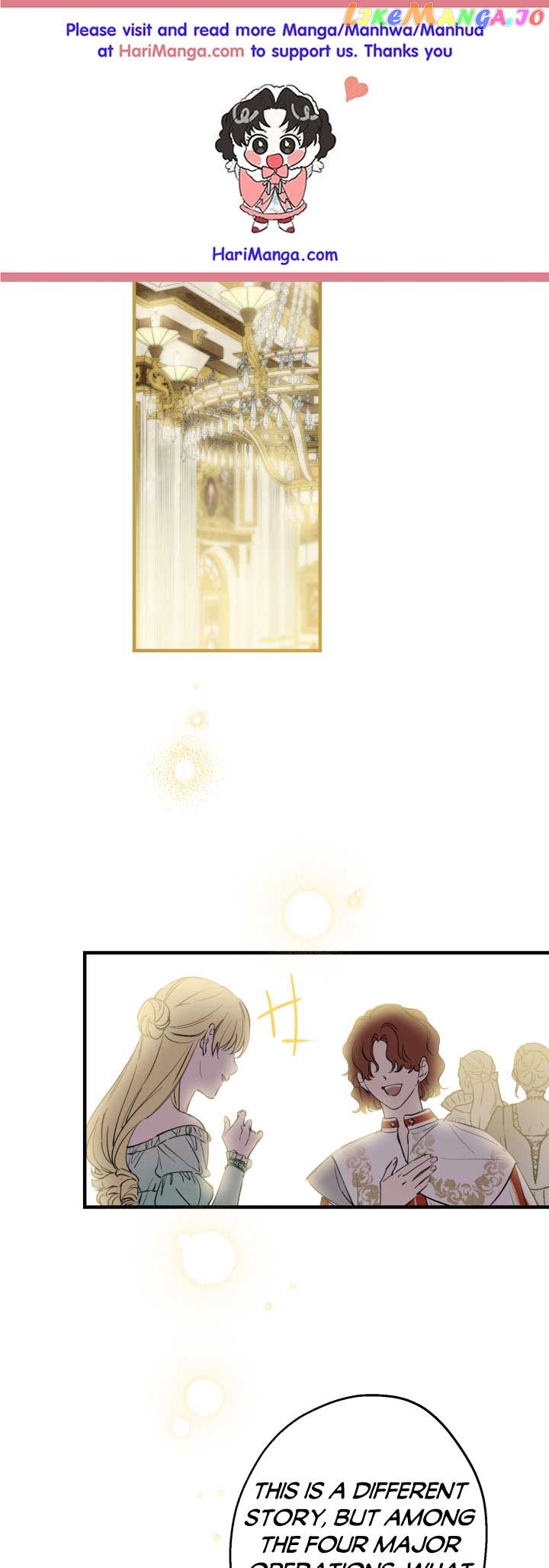 The Strongest Characters in the World are Obsessed With Me Chapter 94 - page 1