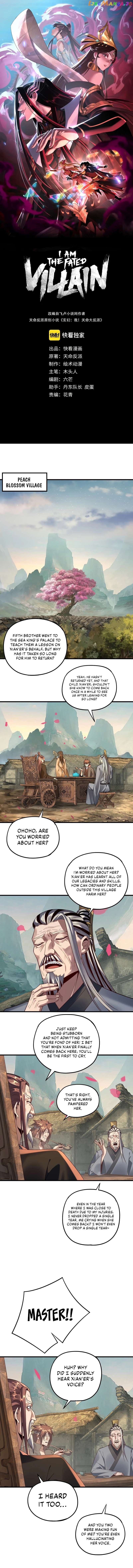 Me, The Heavenly Destined Villain Chapter 118 - page 2
