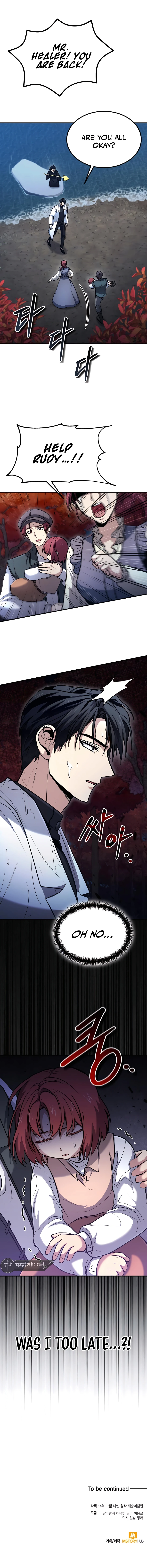 How to Live as a Bootleg Healer Chapter 40 - page 20