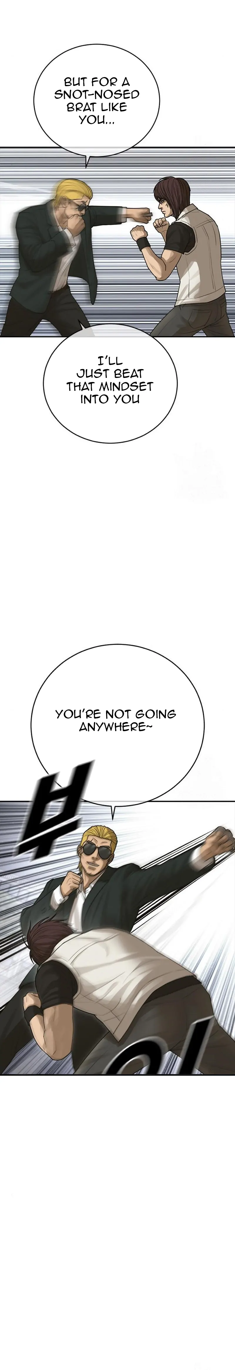 Ulzzang Generation Chapter 19 - page 11