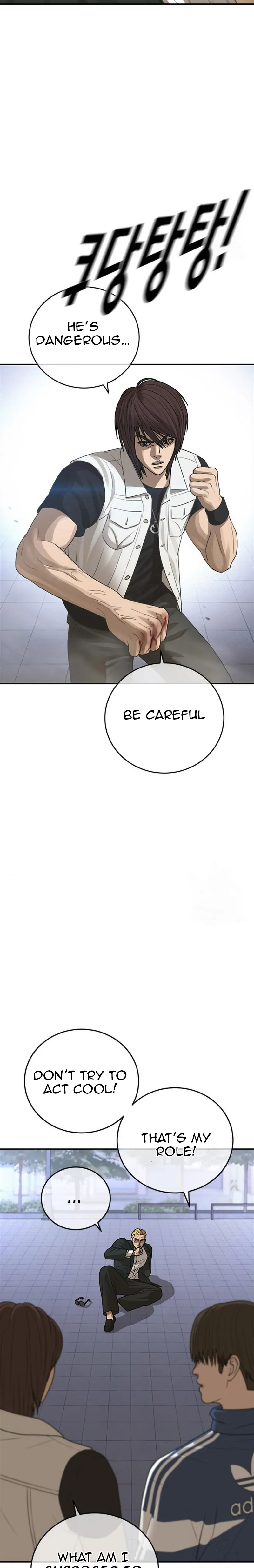 Ulzzang Generation Chapter 19 - page 14