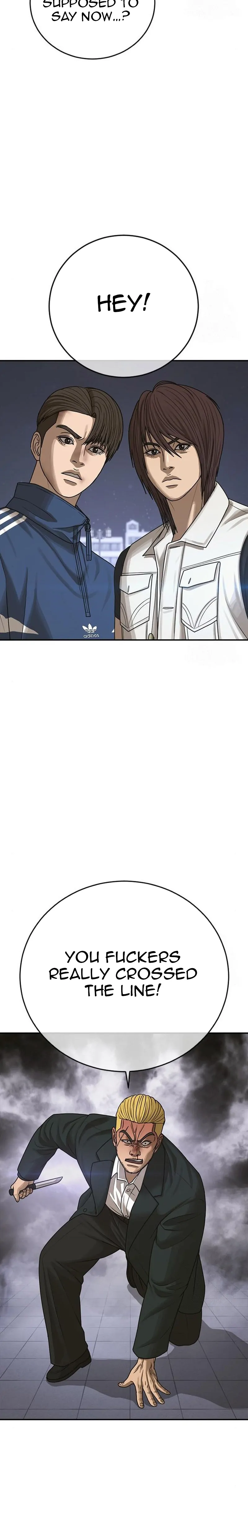 Ulzzang Generation Chapter 19 - page 15