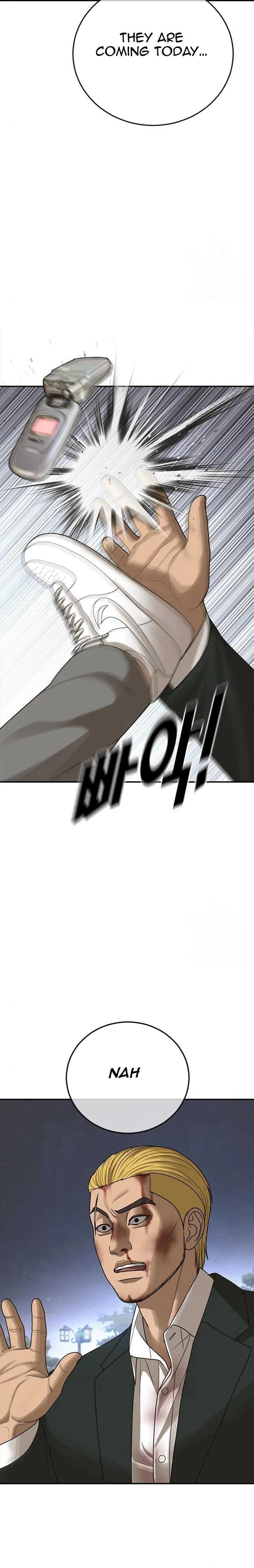 Ulzzang Generation Chapter 19 - page 36