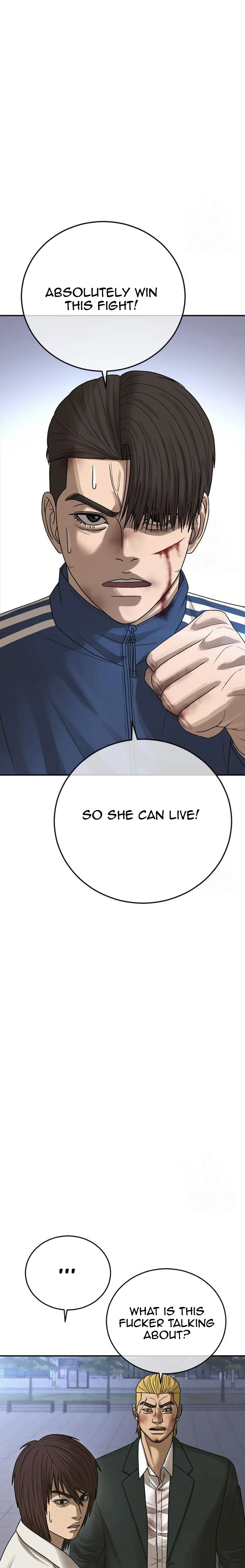 Ulzzang Generation Chapter 19 - page 40