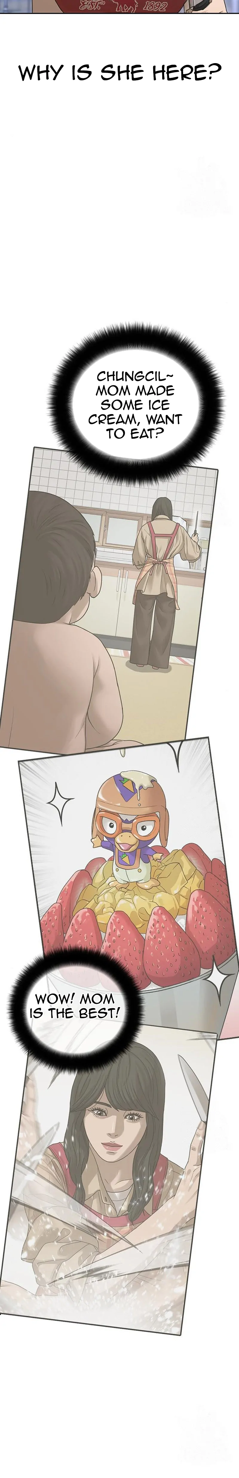 Ulzzang Generation Chapter 19 - page 44