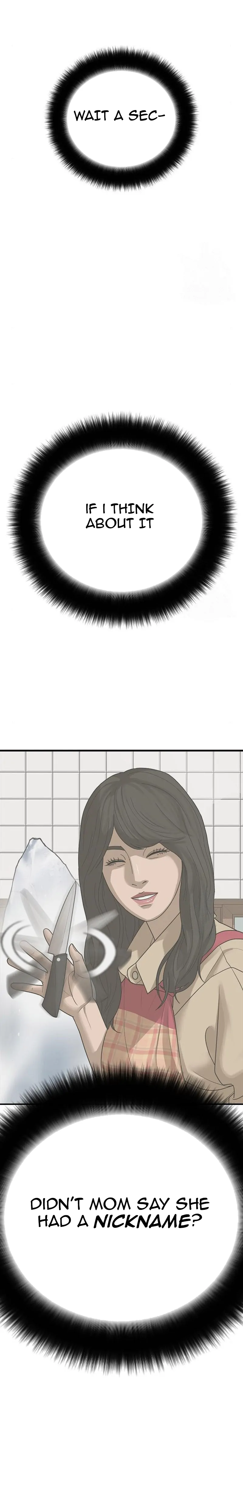 Ulzzang Generation Chapter 19 - page 45