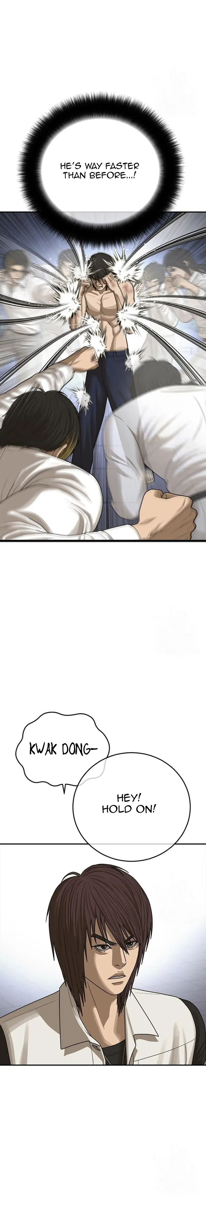 Ulzzang Generation Chapter 19 - page 6